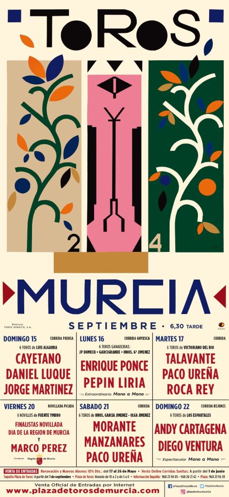 CARTEL DE LA FERIA DE MURCIA 2024